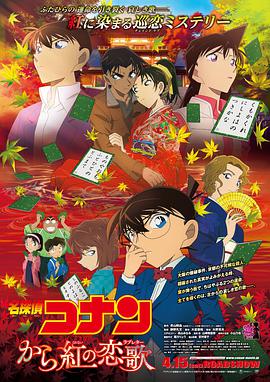 女生宿舍2